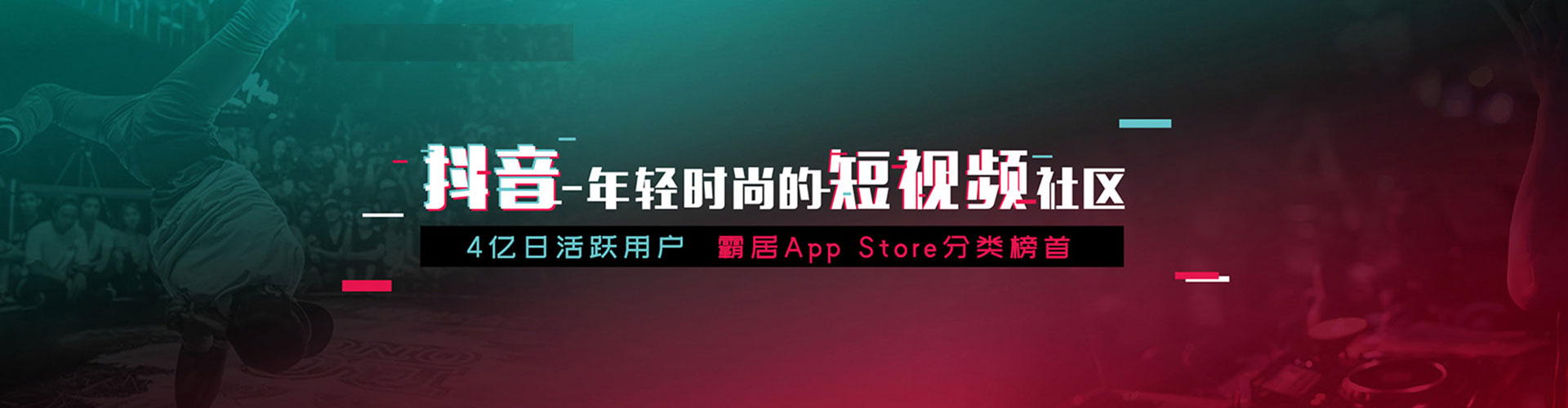 平房百度推广运营